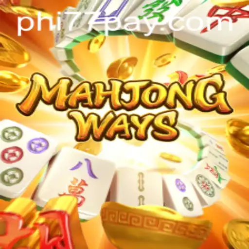 Discovering MahjongWays: A Comprehensive Guide to Thrilling Gameplay