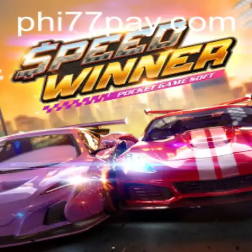 SpeedWinner: A Thrilling New Gaming Adventure with PHi77.COM